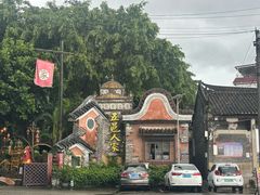 -五邑人家(江门店)