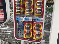 -大润发(张江店)