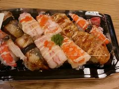 -n多寿司(滨湖万达广场店)