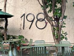 -RUMORS COFFEE ROASTERY鲁马滋咖啡(湖南路店)