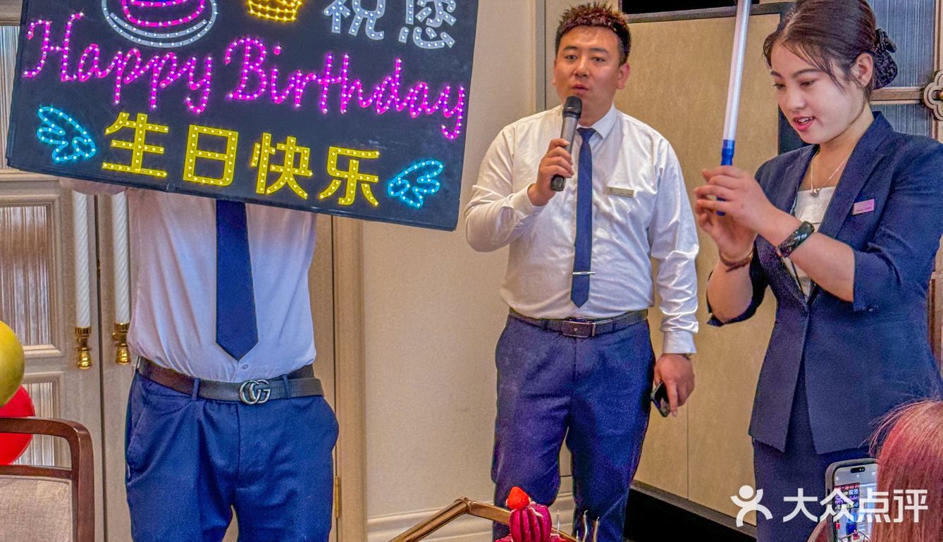 朋友生日没在澳门！是真的在太原！