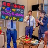 朋友生日没在澳门！是真的在太原！