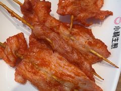 -小杨生煎(香港名都店)