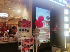 -老福洲·三十年福州味(斗东店)