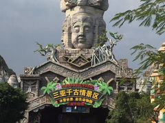 门面-三亚千古情景区