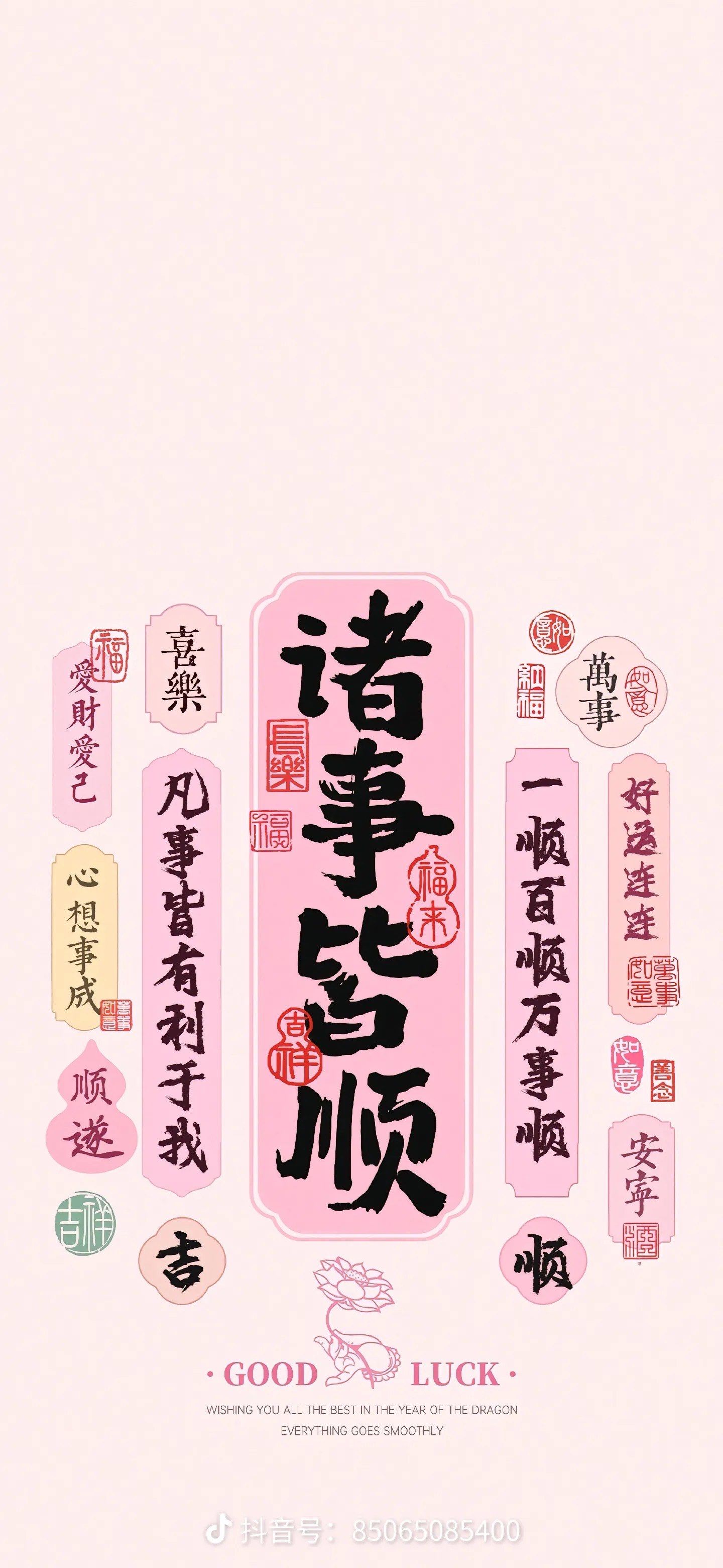 天天领红包🍁
