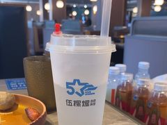 -伍棵煋炭烤自助料理·烤鳗鱼(浦东食品城店)