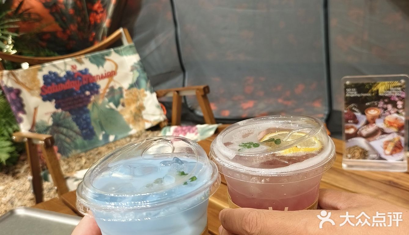 打卡露营咖啡