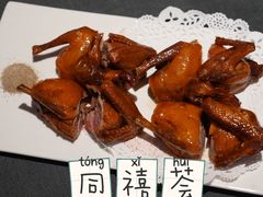 -同禧荟·港味海鲜火锅·粤菜(三亚湾店)