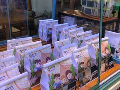 -爸爸糖手工吐司(苏州环球188店)