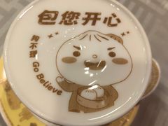 -狗不理(水上北路旗舰店)