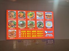 -老字号杨坡红油米线腊汁肉夹馍(东四道巷店)