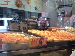 -泸溪河桃酥(秦淮夫子庙一店)