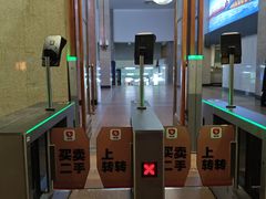 -北京站