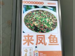 -瓦房兔(璧山店)