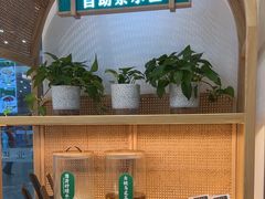 -谷田稻香(虹桥二店)