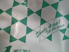 -1点点(东鼎店)