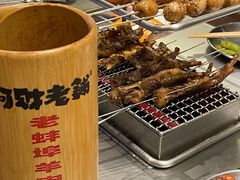 -阿财老铺·老蚌埠龙虾城(华夏总店)