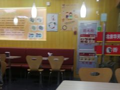 大堂-香妃烤鸡(新奥店)