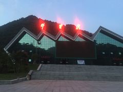-牛背梁国家森林公园