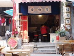 门面-悟饮门市景店