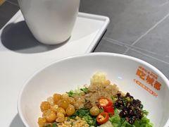 -吃城都·鱼蛙火锅(西玉龙街店)