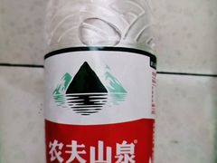 农夫山泉矿泉水-美玲拉面(滨海总店)