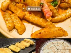 -滇野云南野生菌餐厅(陕西南路店)