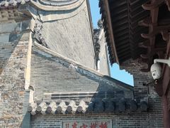 -句容茅山景区