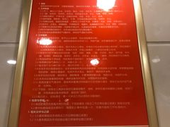 -唐御宴•御宴宫•唐代菜点(芙蓉西路店)