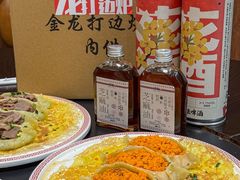 -金龙·打边炉(南京西路店)