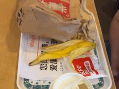 -爱康国宾体检中心(五角场万达广场分院)