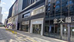 -I+造型烫发染发