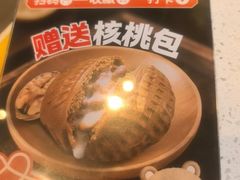 -韩香福烤肉庄园(华夏路店)