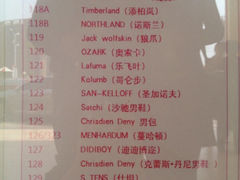iphone_upload_pic-百联奥特莱斯广场(武汉盘龙店)