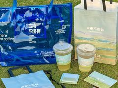 -本来不该有·鲜果咖啡(大梅沙店)