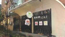 -苗方清颜·祛痘皮肤管理