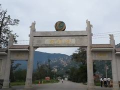 -北京凤凰岭