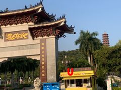 -红花山公园
