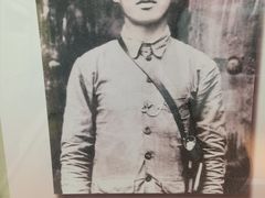 -河南省信阳市鄂豫皖革命纪念馆
