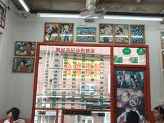-華叔茶記