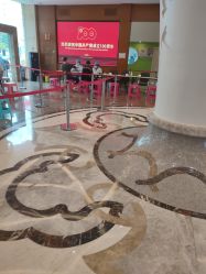 -云南玛莉亚医院