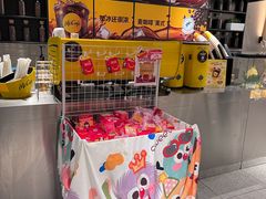 -麦当劳(龙阳路店)