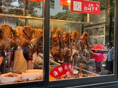 -日日香卤鹅饭店·澄海狮头鹅(澄海店)
