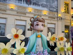 -中华巴洛克风情街