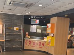 -麦当劳(时间广场店)