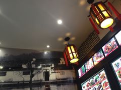 -农家大院
