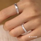 5K+就能搞定的大气时尚的情侣对戒，超心动der[加油][加油]