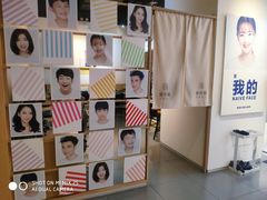-天真蓝照相馆(西安南门王府井LAB店)