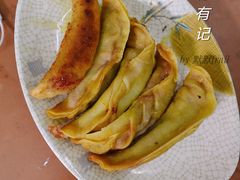 -清真蒋有记(老门东店)